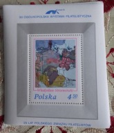 25 lat Polskiego Związku Filatelistow 1975