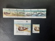 Blok 162 zn z bl Fi 3564 Fi 3558 - 3563 ** - Ochrona Bałtyku pasek z 1998r