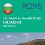 Rozmówki ze słowniczkiem bułgarskie last minute Praca zbiorowa