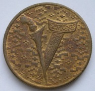 Malezja 1 ringgit 1994 - stan 1/2