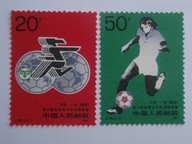 Chiny - sport - Mi. 2405-06 **