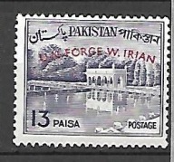 Pakistan x U444 architektura MVLH