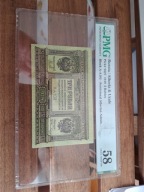 Rosja Carska BANKNOT -3 RUBLI 1919 pmg 58