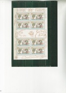 Czechosłowacaj CSSR-3114 Arkusz CEPT czysty**