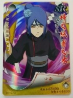 Karta Naruto TCG Konan - HY-15046