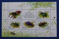 Rosja ** - insekty