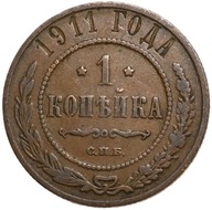 Rosja. 1 kopiejka 1911 - Mikołaj II