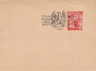 Kasownik - Polska na szlaku Piłsudskiego 1939r.