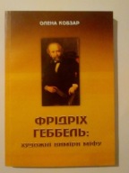 Olena Kobzar Friedrich Hebbel po ukraińsku