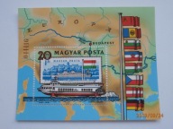 Węgry - Komisja Dunaju - Mi. bl.153 A **