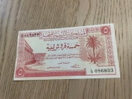 Libia - 5 piastrów - 1951 - rzadki - UNC-