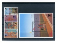 A39468)Olimpiada 88: Gambia 758 - 761** + Bl 46**