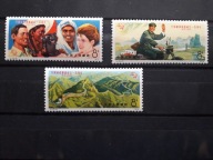 CHINY ZNACZKI Z 1974 ROKU ** Mi 1195-1197