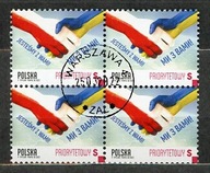 Fi 5205 - Jesteśmy z Wami - 2x2 czwórka 2022