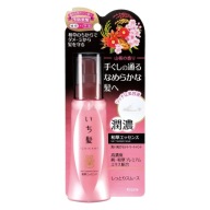 Kracie Ichikami Hair Treatment Serum 100ml Japonia