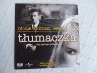 Tłumaczka -thriller -Nicole Kidman+Sean Penn dvd kartonik