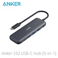Anker 332 USB C Hub (5 w 1) z wyświetlaczem 4K HD