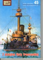 Okręty Wojenne numer specjalny 45 Z dziejów floty francuskiej