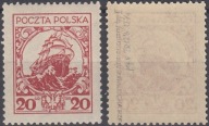 211 ll** ciemnoczerwony , pap. v , ZR 12 1/2 : 12 3/4 , gw.+opis J. Walocha
