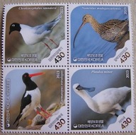 Korea Płd. - Mi 3695/98 - Wodne ptaki chronione