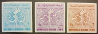 SPORT ŚWIATA - JEMEN Mi 72B - 74B **czys - OLIMPIADA W TOKYO 1964 - 20 Euro