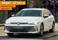 Volkswagen Passat Business Plus 2.0 TDI 122 KM DSG 2.0 Diesel 122KM