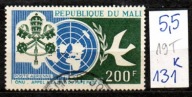 Mali 19 T , nr 131 , komplet