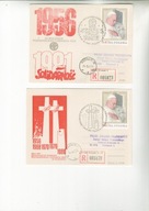 "R"P-ń 1-b,5-Rocznica Poznańskiego Czerwca