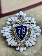 78 PUŁK PIECHOTY