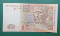 Banknot 2 Hrywna 2013 UNC, Ukraina