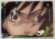 Karta Naruto TCG Kayou Sasuke Uchiha - NRB09-R-046L1