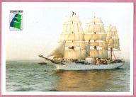 Francja 1990,st.Bordeaux, statki, Zlot Wielkich Żaglowców fregata SORLANDET