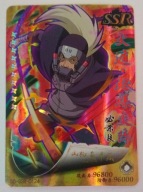 Karta Naruto TCG Hanzo - SC-SSR-0124