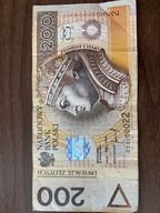 200 zł 1994 rok seria DX SOLID