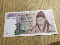 Korea Południowa - 1000 won - UNC