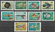 WĘGRY - RYBY - FAUNA - 1962 - CZYSTE **