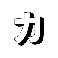 JDM Naklejka KANJI CHIKARA Siła na Samochód Czarna