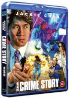 PRZESTĘPCZA OPOWIEŚĆ Crime Story 1993 88 Films Jackie Chan