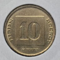 *IZRAEL [0265]*10 agor 2009 Szekel izraelski, Herb, Menora ISRAEL 10 AGOROT