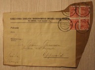 KSIEGARNIA OSSOLIŃSKICH - LWÓW, PLAC HALICKI 12 a, 4 ZNACZKI + 4 PIECZĄTKI