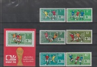 BULGARIA 1974 KOMPLET