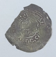 JEMEN - RASULIDOWIE - dirham (5)