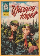 KAPITAN ŻBIK - WISZĄCY ROWER - 1973 - PIERWSZE WYDANIE