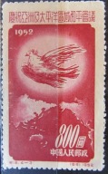 Chiny stary znaczek (6/28
