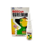 BEE GUN NOSE naturalny chiński SPRAY do nosa 20 ml 2 szt