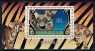 Korea Północna 1982 Znaczki Blok 116A ** zwierzęta tygrys