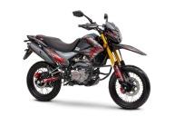 MOTOCYKL ROMET CRS 125 2025