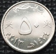 *OMAN [1333C]*50 Baisa 2013 Sułtanat Omanu UNC !!