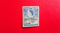 UGANDA KENIA TANGANIKA 1954 królowa czyste**