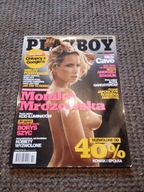 Playboy Nr 10 Październik 2004 10 / 2004